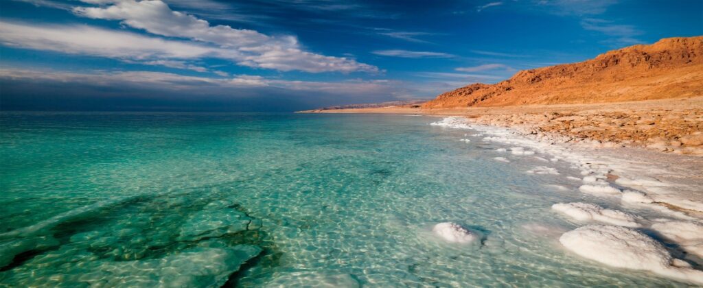 We present the Dead Sea