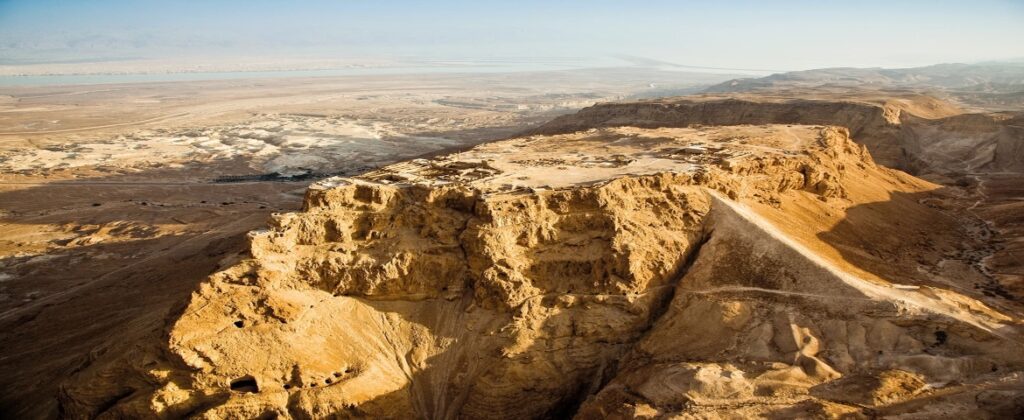 Do you know where Masada is?