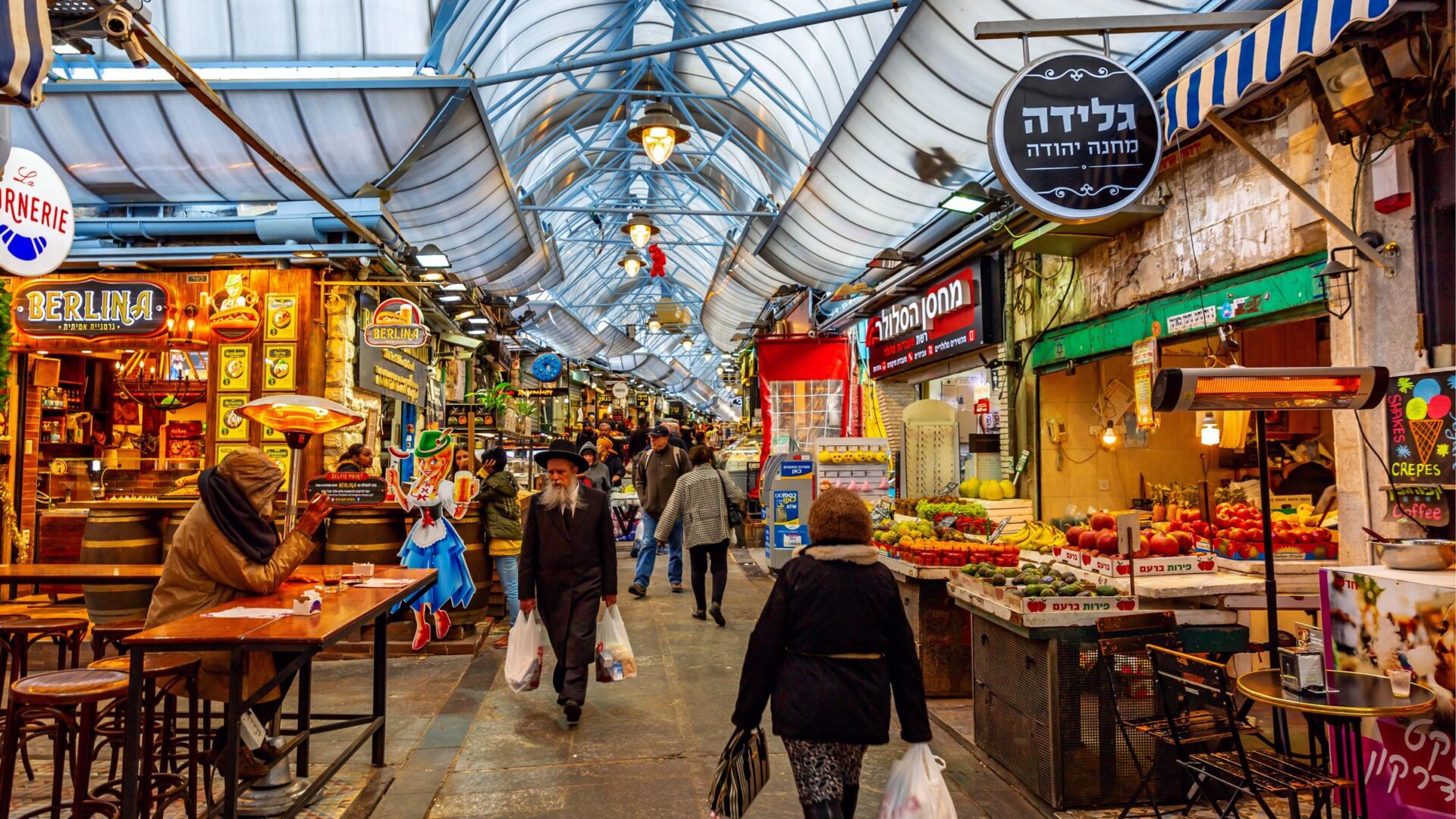 Mahane Yehuda Market