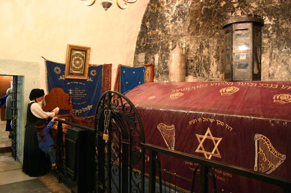 The Tomb of King David in Jerusalem